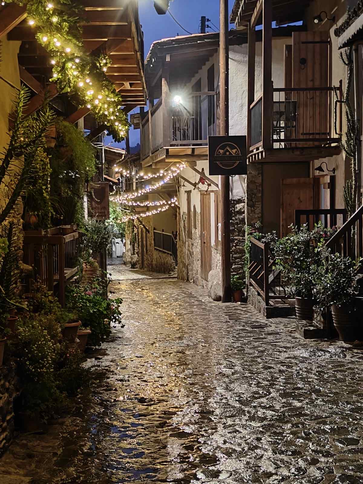 Στολισμένοι δρόμοι